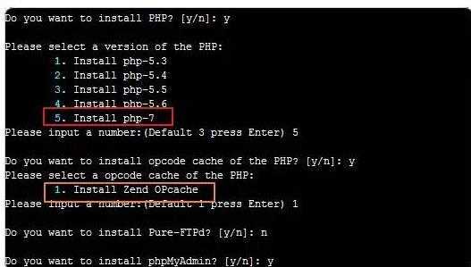 服务器php升级（php升级到php7注意的问题）