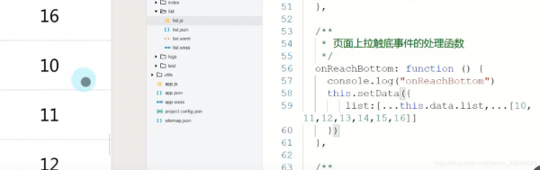 分页代码js（分页代码怎么实现PHP+HTML带注释）