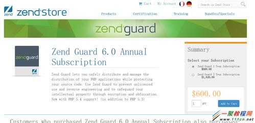 zendguard安全的简单介绍