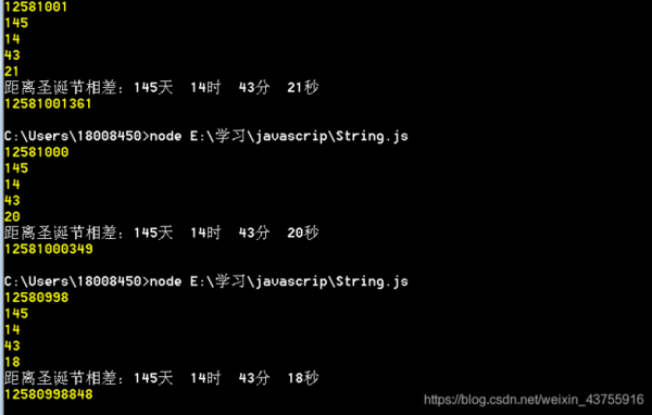 js时间代码（js编程实现当前日期及时间）