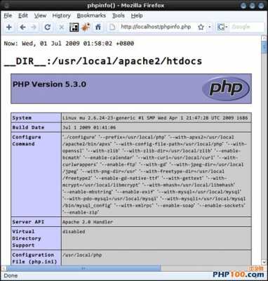 php配置服务器（php的安装和配置教程）