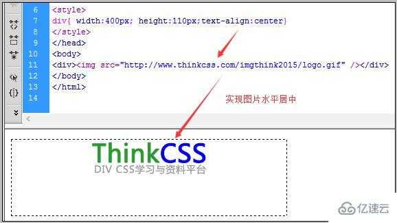 css网页图片展示代码（css如何设置图片）