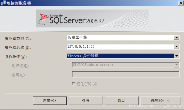 sql2000服务器的注册码（sqlserver注册码填写）