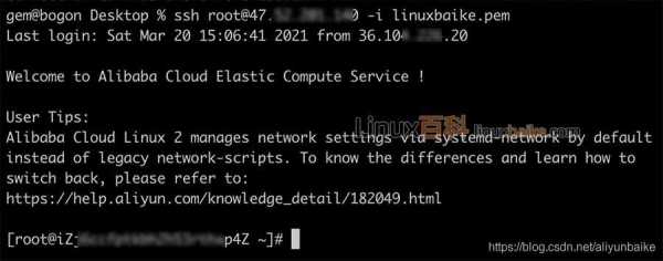linux登陆服务器（linux登陆服务器命令）