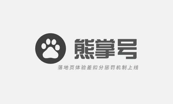 郑州网站建设品牌熊掌网络（吕布高端局怎么打）