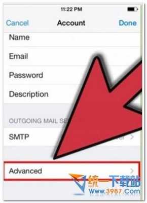 iphonemail服务器（苹果手机邮箱imap服务器没有响应）