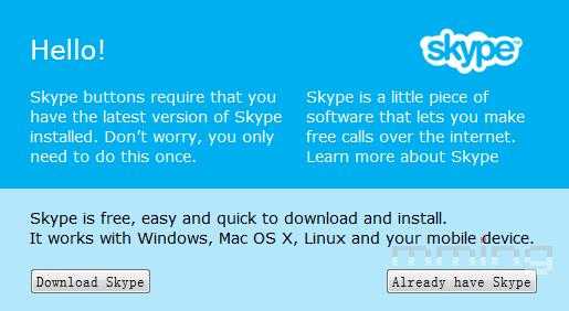 skype在线状态代码（skype一直显示在线）