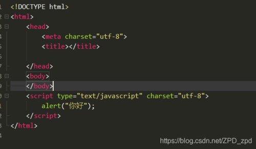 html5弹窗代码（html简单弹窗代码）
