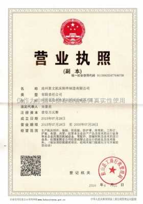 沧州市的网络公司（沧州市网络公司注册）