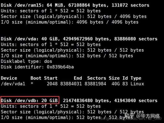 linux服务器挂机（linux服务器挂载）